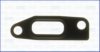 FIAT 46404521 Gasket / Seal
